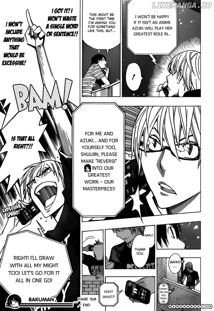 Baku Chapter 158 image 21_optimized